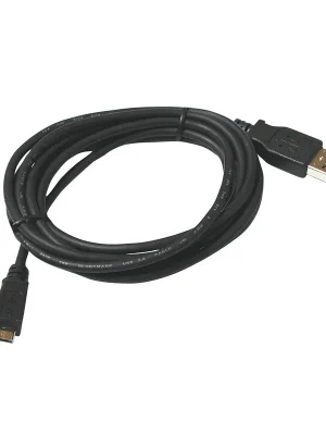 Makita USB-Kabel 1,8 m - 661432-2 Bestpreis