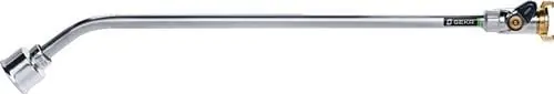 GEKA Gießgerät GEKA plus Soft rain classic Ms/Leichtmetall Schnellkupplung 60 cm - 50.5401.9 Meistverkauft