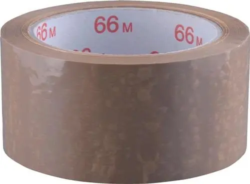 Verpackungsklebeband PVC braun - 701427 866 BR Neu Im Sortiment